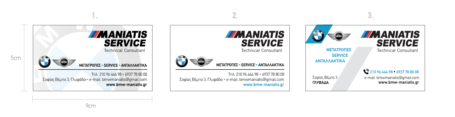 image_20230712_142941796a2e3f-ad81-4c25-99d9-1845e4516619 (2).jpg